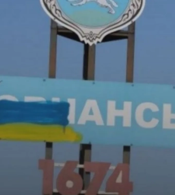 Воевал против Украины под Волчанском — закарпатца заочно приговорили к 15 годам