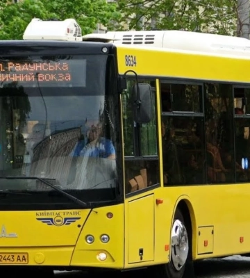 Проїзд у Києві по 30 гривень: У КМДА пояснили, як розраховували новий тариф