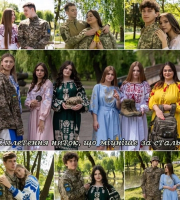 У Рівному відкрили фотовиставку «Вишиванка — тендітна броня нації»