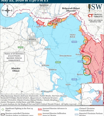 ISW опроверг заявления РФ о захвате села в Харьковской области