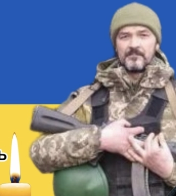 Рік вважали безвісти зниклим: ДНК-експертиза підтвердила загибель воїна з Волині Віктора Шолома