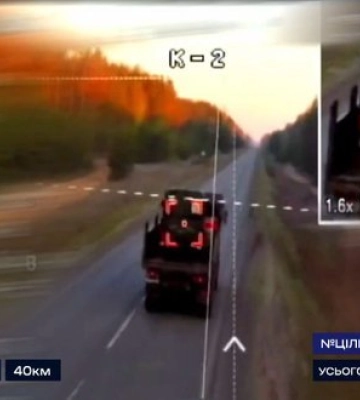 Пілоти 20-ї бригади "К-2" завдали ударів по логістиці та артилерії окупантів у тилу на Донеччині. ВIДЕО
