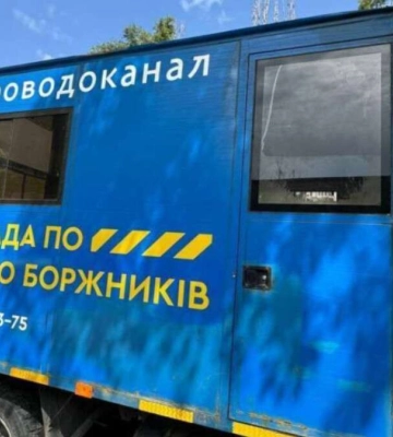 В Днепре должникам в Центральном районе отключат водоотведение: кто останется без услуг