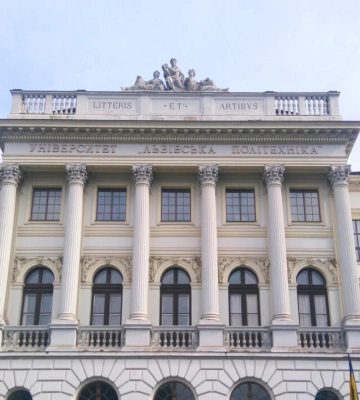 Названо найдорожчі спеціальності у Львівській політехніці: перелік і вартість навчання