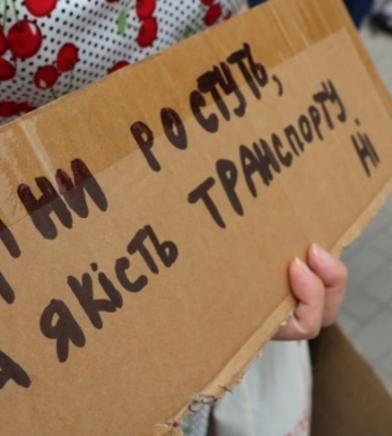 Запоріжці вийшли на мітинг за скасування підвищення проїзду