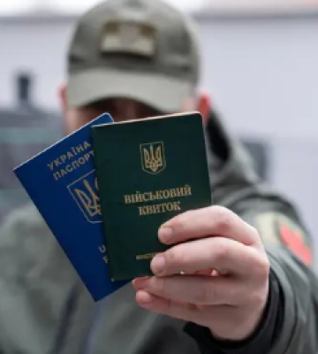 На Львівщині за відмову проїхати до ТЦК чоловіка оштрафували на 255 грн