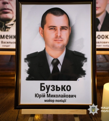 Звання «Захисник України – Герой Черкас» присвоїли загиблим правоохоронцям