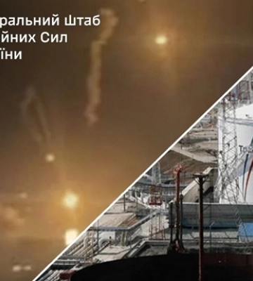 Генштаб розповів про удари по важливих об’єктах РФ
