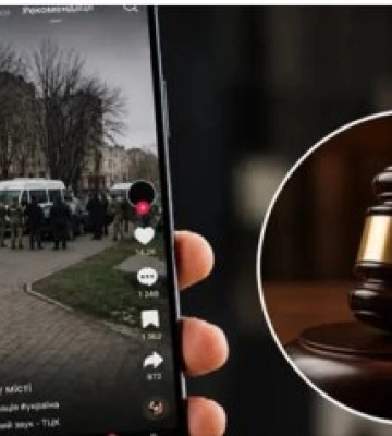Догрався в TikTok: закарпатець отримав кримінальний вирок за «злив» локацій мобільних груп ТЦК