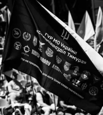 «Динамо» та «Спецпідрозділ Тимура» ГУР МО України зіграли благодійний матч