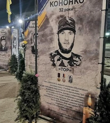 Дівчатка слухали російську музику на Алеї Слави в Обухові: чим усе закінчилось