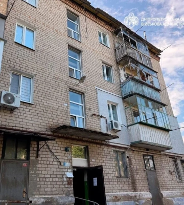 Майже 40 разів росіяни вдарили по Дніпропетровщині: двоє поранених, один з них - у важкому стані
