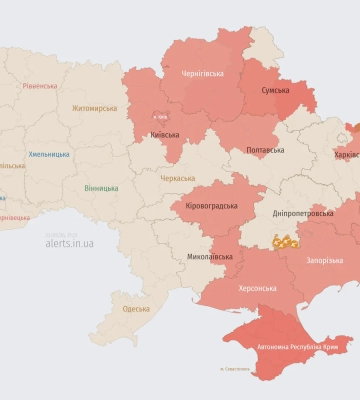 Київ під російською атакою дронами - КМВА