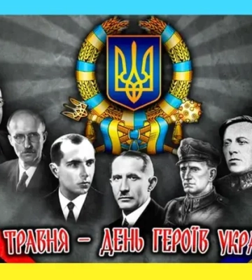 Герої не вмирають. Вмирають ті, хто вибрав звичне життя біля дивану