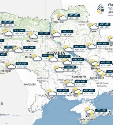 Де в Україні пройдуть дощі: прогноз погоди на 24 травня