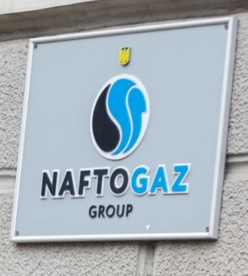 «Нафтогаз»: Росія вдарила ракетою по нафтогазовій інфраструктурі на Чернігівщині