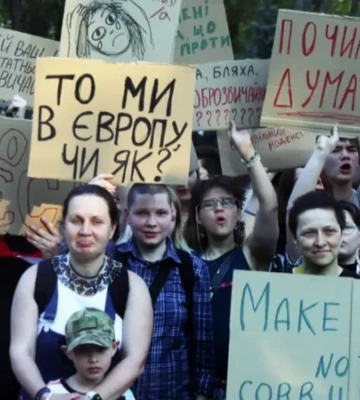 Битва за Цивільний кодекс. 10 скандальних новацій, через які ширяться протести — BBC News Україна