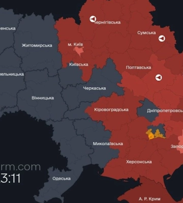 В Киеве прогремел взрыв