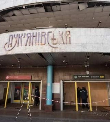 В Киеве из-за атаки ограничили работу метро: закрыта станция "Лукьяновская" и вход на "Крещатик"