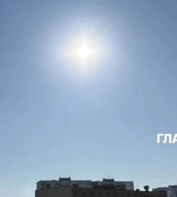 В Киеве после массированной атаки РФ зафиксировали ухудшение качества воздуха