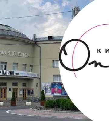 Киевский театр оперы на Подоле пострадал из-за российского обстрела