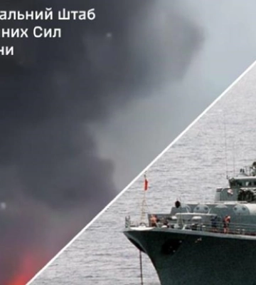 Поражен нефтяной терминал в Краснодарском крае