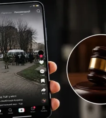 TikTok-блогера засудили за «злив» локацій ТЦК на Закарпатті