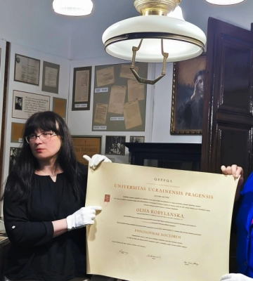 У Чернівцях ексклюзивно презентували диплом Доктора філософії Ольги Кобилянської