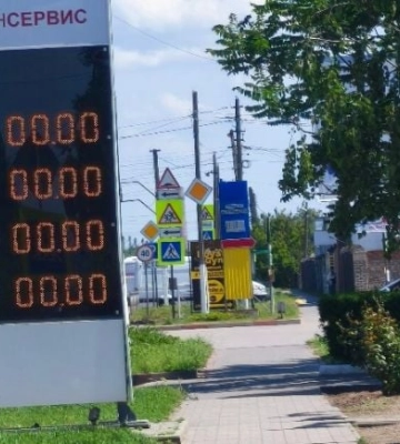 Трасса через Мелитополь становится непроездной: что происходит с главным сухопутным коридором РФ в Крым (видео)