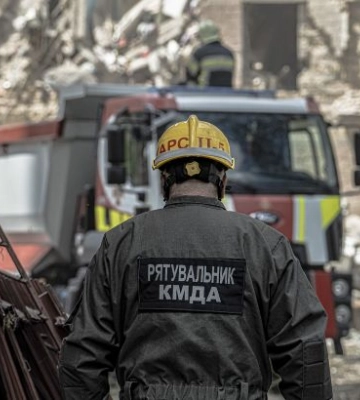 Під ударом Київ, Черкаси та Полтавщина: що відомо про атаку рф