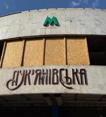 У Києві відновив роботу у звичайному режимі вестибюль станції метро «Хрещатик»