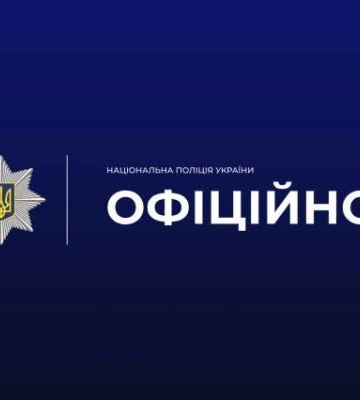 У Тернополі чоловік вчинив самогубство у вбиральні приміщення ТЦК - розпочато розслідування