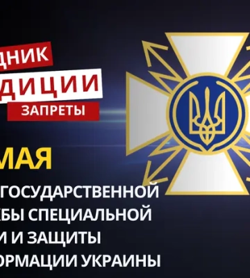 25 мая: какой сегодня праздник, традиции и запреты