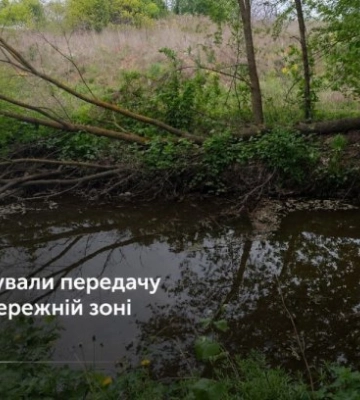 В Киеве отменили передачу земли в прибрежной зоне под застройку