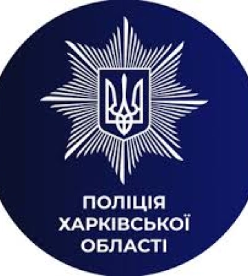 У Харкові чоловік влаштував стрілянину біля багатоповерхівки
