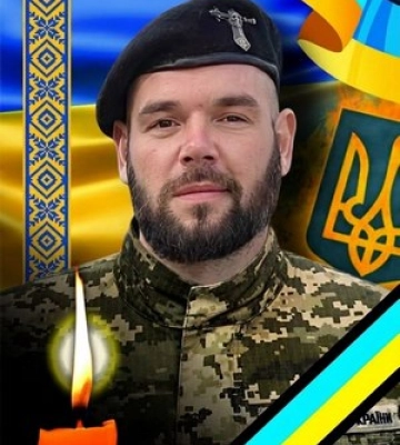 В Ужгороді відбудеться прощання із захисником України