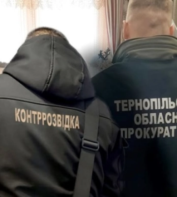 Землі оборонного підприємства на майже 16 млн грн незаконно оформили на приватні структури: викрито посадовця міськради на Тернопільщині. ФОТО