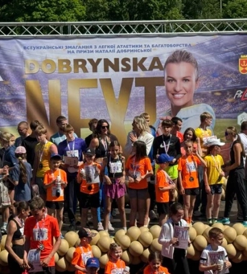 У Вінниці відбувся легкоатлетичний турнір на призи олімпійської чемпіонки Добринської