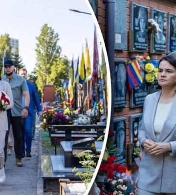Тихановська несподівано прибула до Києва та зробила жорстку заяву про Лукашенка