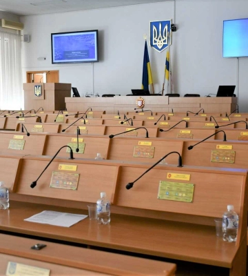 Рівненська обласна рада збирається на позачергову сесію: що на порядку денному