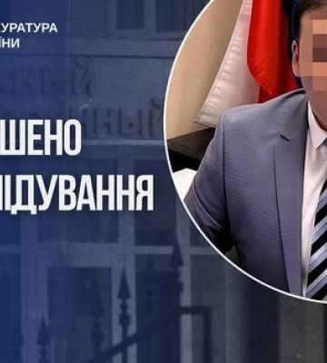 Будут судить российского судью, вынесшего незаконный приговор пленному защитнику Мариуполя