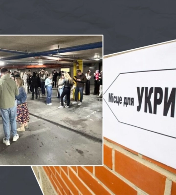 Когда паркинг не спасает: почему Украине нужны настоящие укрытия