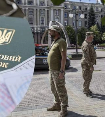В Черкассах водитель сбил военного ТЦК: полиция устанавливает обстоятельства