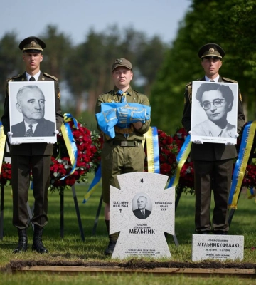 Голову ОУН Мельника перезахоронили в Украине
