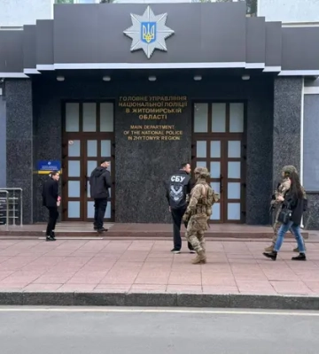 У головному управлінні поліції Тернопільщини проходять обшуки