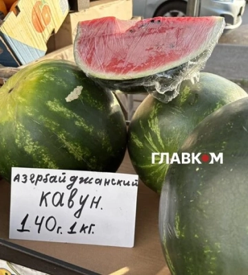 У Києві з'явилися перші кавуни та дині: яка вартість літніх ласощів