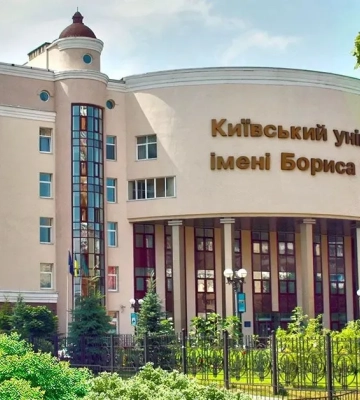 Ректора Київського університету імені Грінченка Турунцева запідозрили у плагіаті та корупції