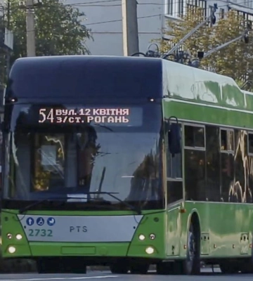 У Харкові після понад чотирирічної перерви відновлять тролейбус №54