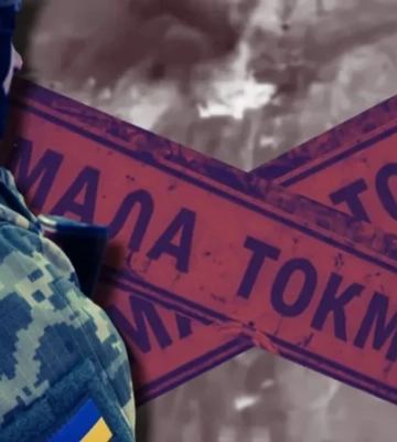 «Кіборги Малої Токмачки». Як село на Запоріжжі стало мемом і чому воно дійсно важливе — BBC News Україна