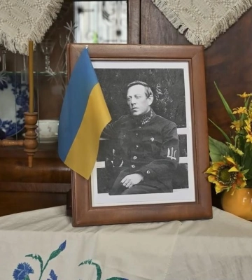 На Рівненщині вшанували пам`ять Симона Петлюри